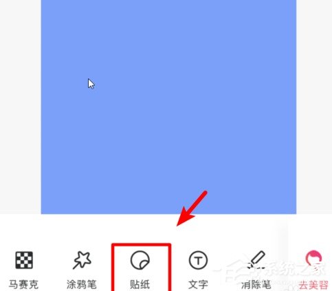抖音情侣牵狗图片怎么弄?抖音情侣牵狗图片制作方法