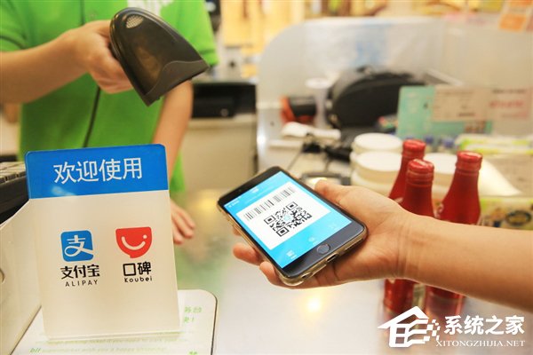 3年节省500亿！支付宝拟推路边摊扶持计划