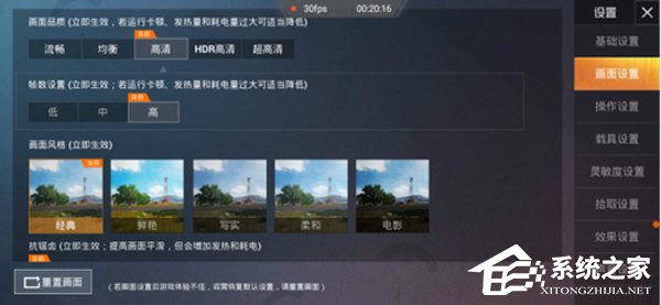 小米CC9e好不好？小米CC9e手机体验评测