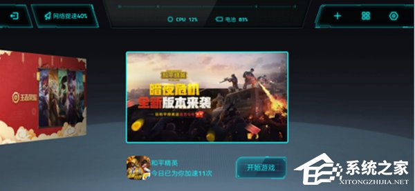 小米CC9e好不好？小米CC9e手机体验评测