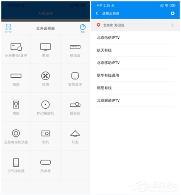 小米CC9e好不好？小米CC9e手机体验评测