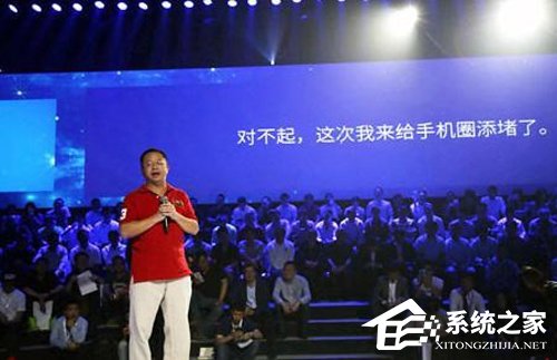 爆料称360手机业务已暂停