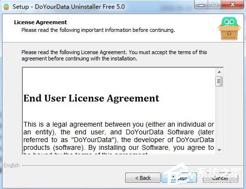 DoYourData Uninstaller Pro
