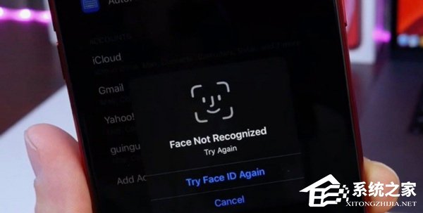 苹果iOS 13测试版系统曝出安全漏洞