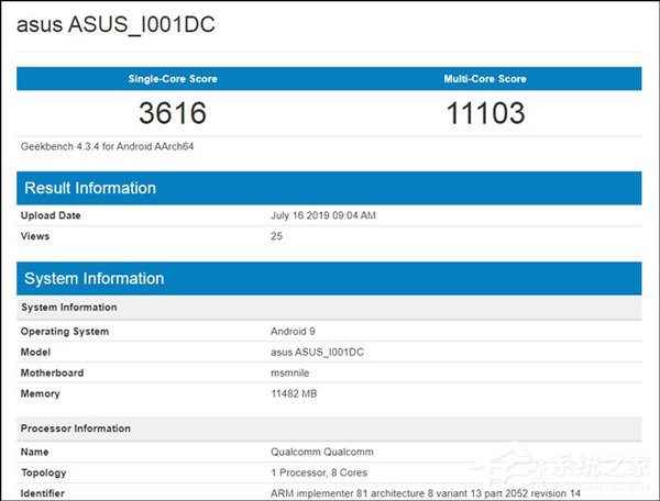 预装Android 9.0！华硕ROG游戏手机2 GeekBench跑分成绩遭曝光