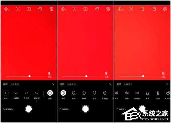 小米CC9美图定制版好不好？小米CC9美图定制版体验评测