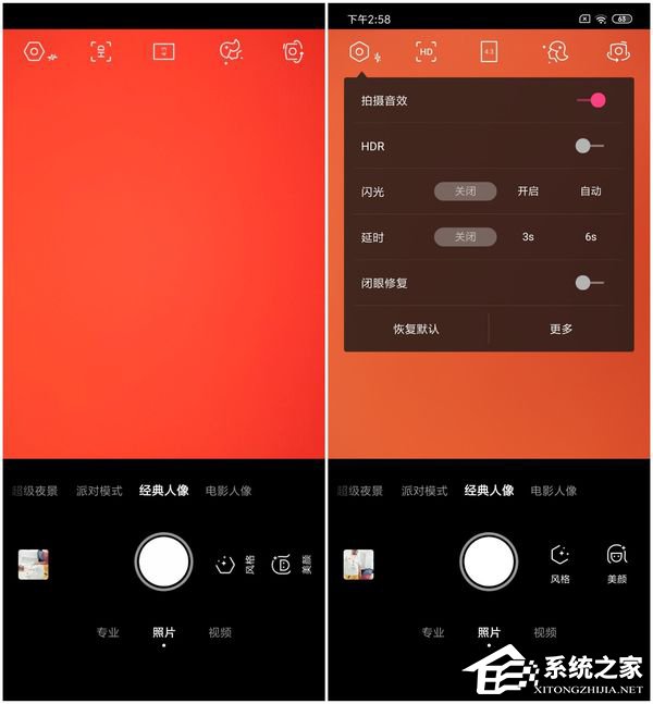 小米CC9美图定制版好不好？小米CC9美图定制版体验评测