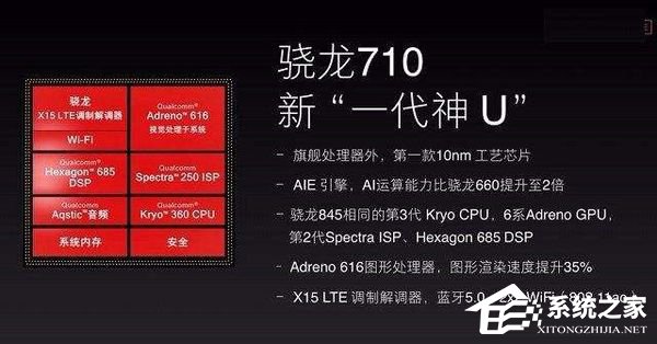 小米CC9美图定制版好不好？小米CC9美图定制版体验评测