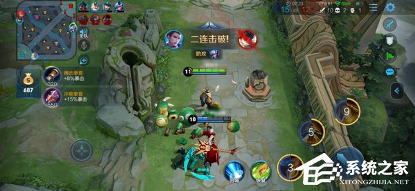 小米CC9美图定制版好不好？小米CC9美图定制版体验评测