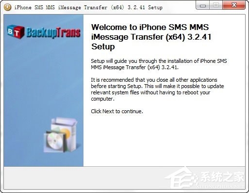 SMS MMS iMessage Transfer(信息备份工具) V3.2.41