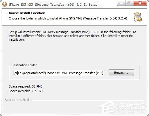 SMS MMS iMessage Transfer(信息备份工具) V3.2.41