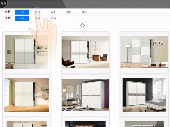 k秀软件 V4.1.7 官方版