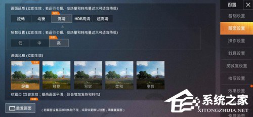 华为nova 5i Pro好不好？华为nova 5i Pro上手评测
