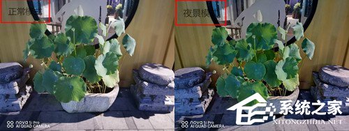 华为nova 5i Pro好不好？华为nova 5i Pro上手评测