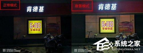 华为nova 5i Pro好不好？华为nova 5i Pro上手评测