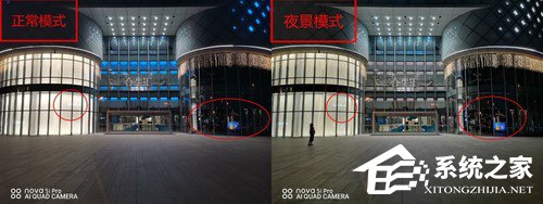 华为nova 5i Pro好不好？华为nova 5i Pro上手评测