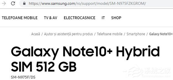 三星确认Galaxy Note10+拥有256GB/512GB存储方案