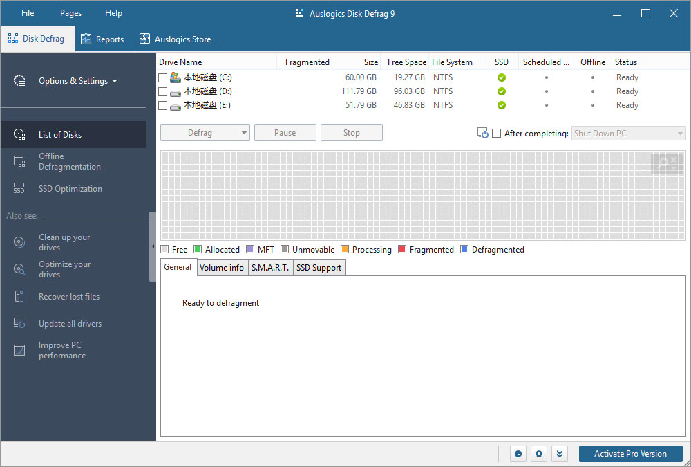 AusLogics Disk Defrag(磁盘整理) V9.0.0.2 英文版