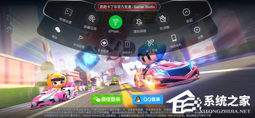 黑鲨游戏手机2 Pro怎么样?黑鲨游戏手机2 Pro体验评测