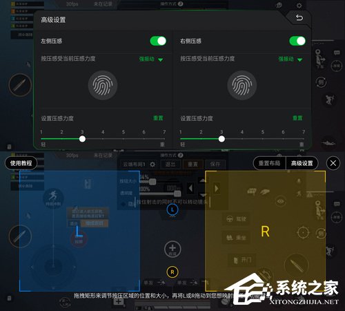 黑鲨游戏手机2 Pro怎么样?黑鲨游戏手机2 Pro体验评测