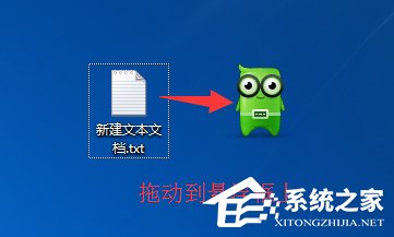 360手机助手如何传文件到手机?360手机助手传文件到手机的方法步骤