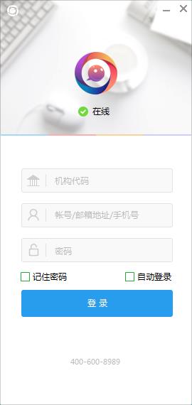 合创圈(iSphere) V3.10.3.6623 官方版