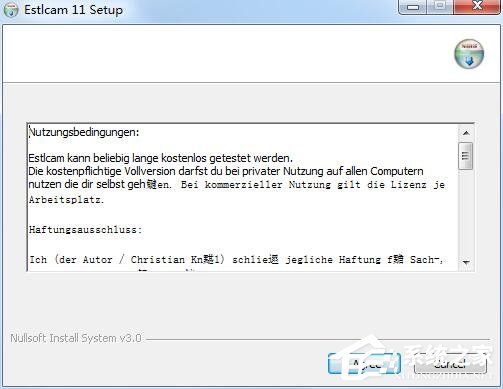 Estlcam(3D打印工具) V10.024