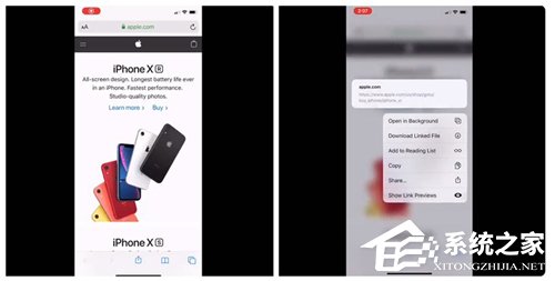 苹果推送iOS 13/iPadOS 13 Beta 5公测版