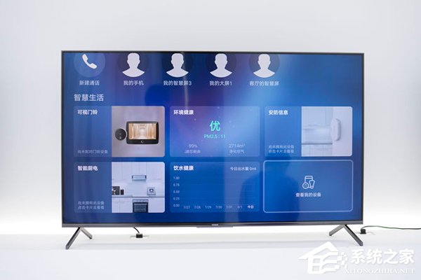 荣耀智慧屏好不好？荣耀智慧屏体验评测