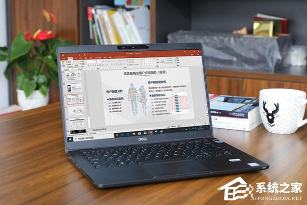 戴尔Latitude 5300怎么样？戴尔Latitude 5300笔记本体验评测