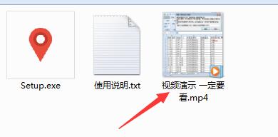 批量打印二维码标签