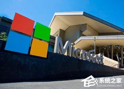 微软承认收集用户语音数据