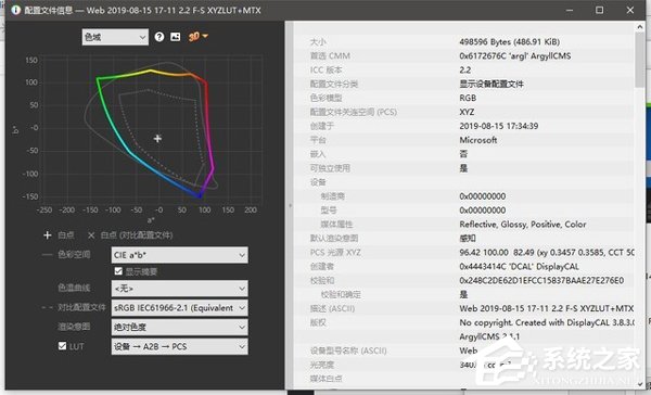 三星Note10怎么样？Galaxy Note10系列手机评测