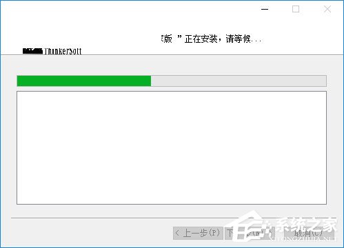 门窗CC厂家版 V1.0