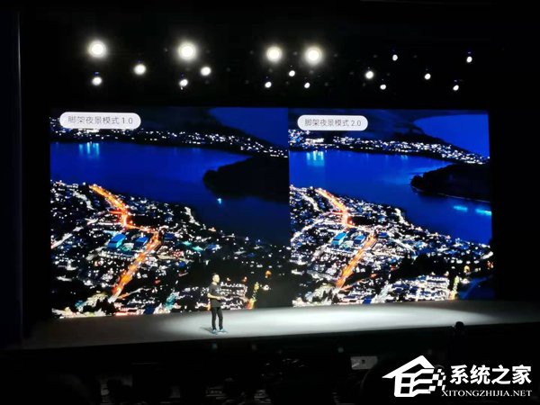 魅族16s Pro怎么样？魅族16s Pro手机评测
