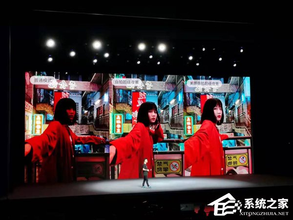 魅族16s Pro怎么样？魅族16s Pro手机评测