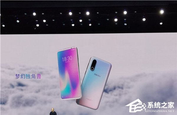 2699元起！魅族16s Pro开启预约（附预约地址）
