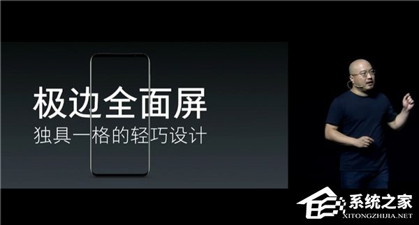 2699元起！魅族16s Pro开启预约（附预约地址）