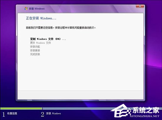 Win10和Win7区别大吗？Win7和Win10安装界面对比