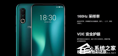 3000元买什么手机?2019年9月3000元手机推荐