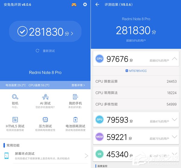 红米Note8 Pro值得买吗？Redmi Note8 Pro上手评测