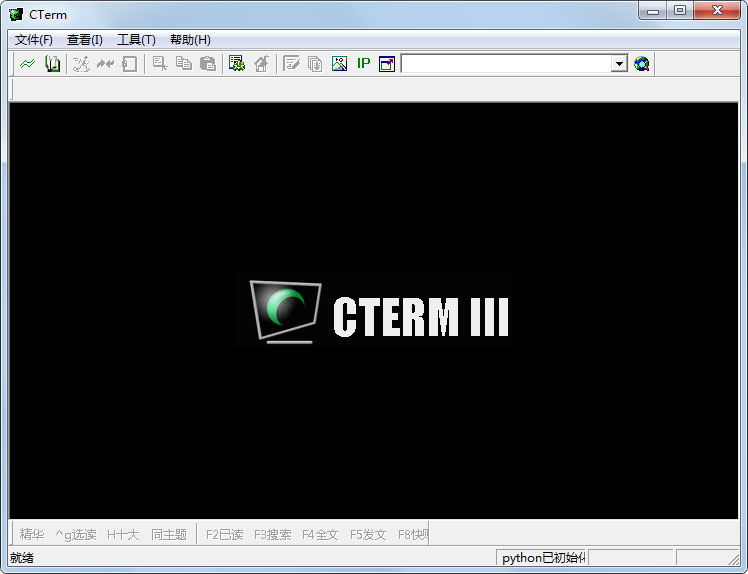 CTerm(BBS专用上站软件) V3.29 绿色中英文版