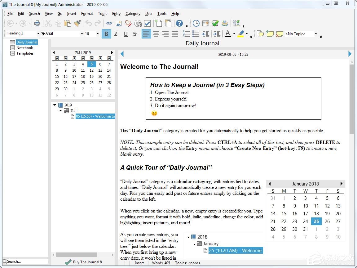 The Journal(写日记软件) V8.0 英文安装版