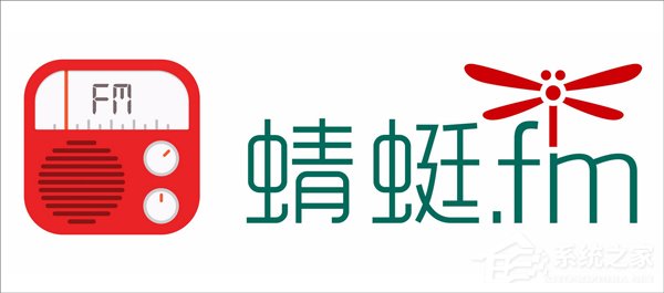 蜻蜓FM和企鹅FM哪个好？