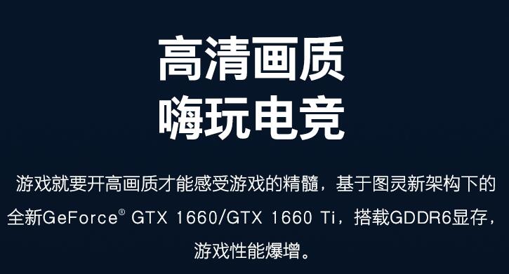 游戏绘图电脑推荐