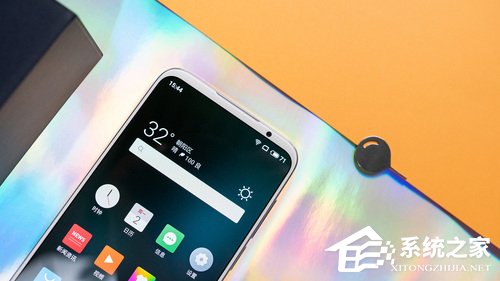 魅族16s Pro好用吗？