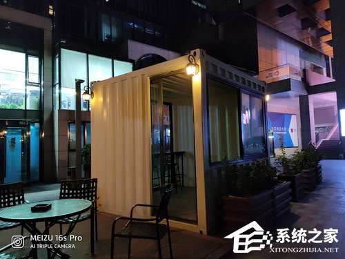 魅族16s Pro好用吗？