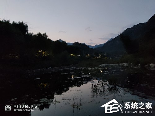 魅族16s Pro好用吗？