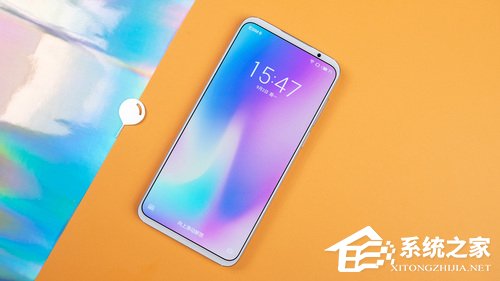 魅族16s Pro好用吗？