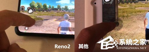 OPPO Reno2玩游戏好用吗？